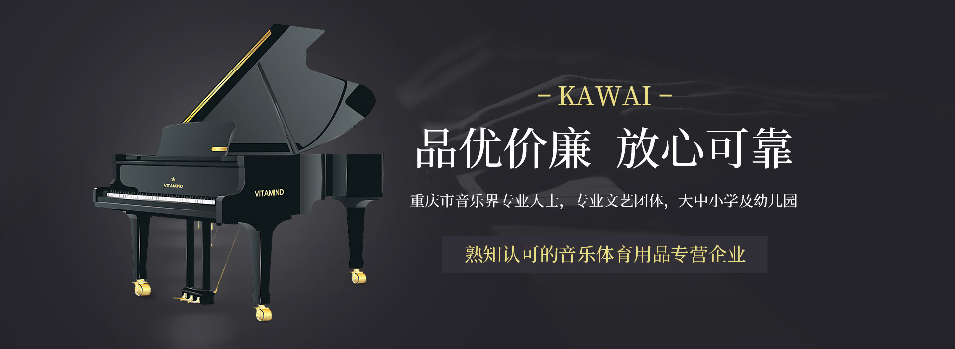 重慶麻豆AV在线免费观看